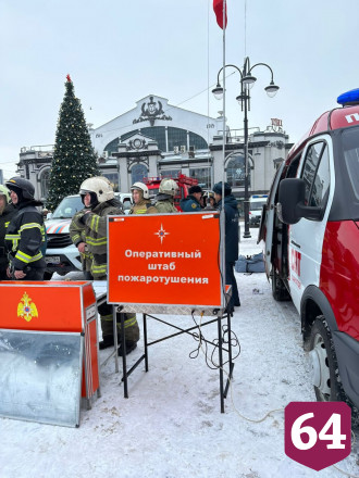 В саратовском цирке во время представления разыграли пожар