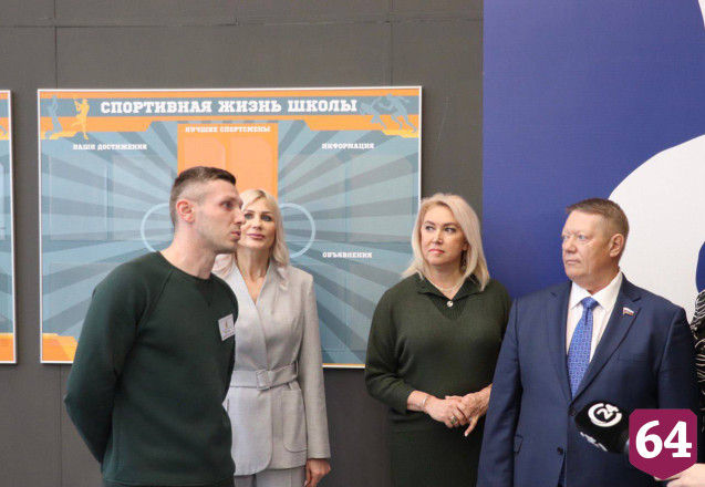 В военном городке под Саратовом открыли новую школу