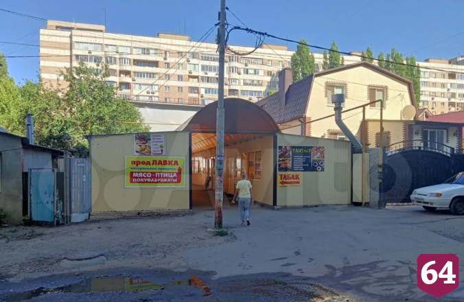 В Саратове за 10 миллионов продают рынок с арендаторами