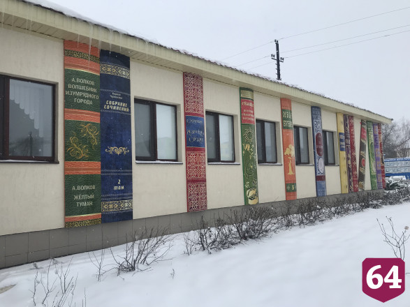 В детской библиотеке под Саратовом установили бассейн