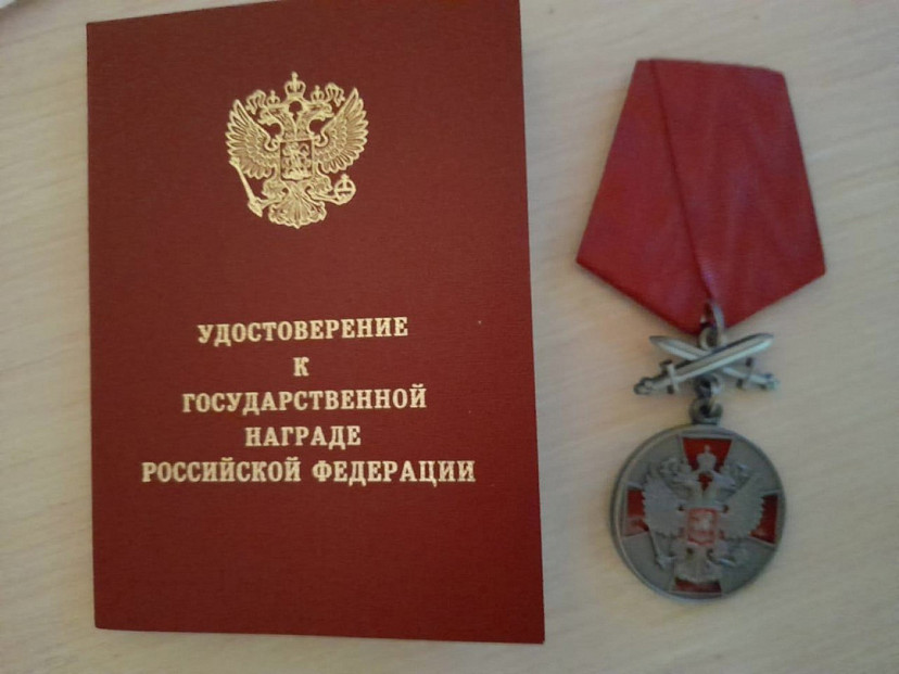 Домой со спецоперации 22-летний саратовец вернулся с медалью 