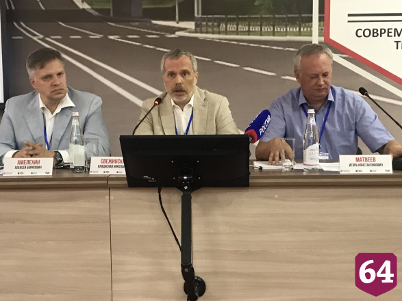 В Саратове обсудили смертельно опасные дороги