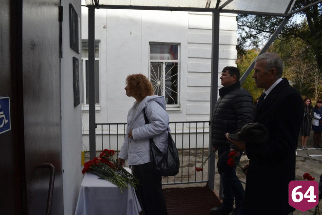 В саратовском поселке увековечили память героя СВО