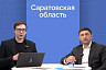 Саратовцы готовят проекты по улучшению жизни в России 