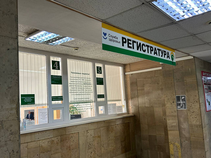 В Саратовской области приток специалистов в медицину превысил отток