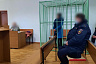 Женщина зарезала знакомого за домогательства и получила 8 лет колонии 