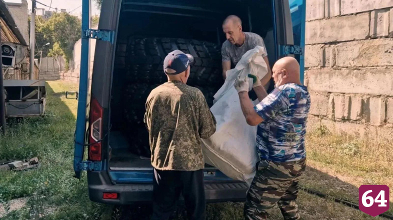 Из Саратова в зону СВО отправили очередную партию гуманитарного груза