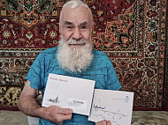 Президент поздравил саратовского труженика тыла с 95-летием