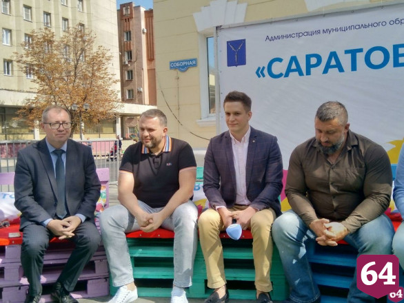 На День города саратовцам пообещали девушку-индиго и «приятный и дорогой приз» 