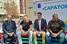 На День города саратовцам пообещали девушку-индиго и «приятный и дорогой приз» 