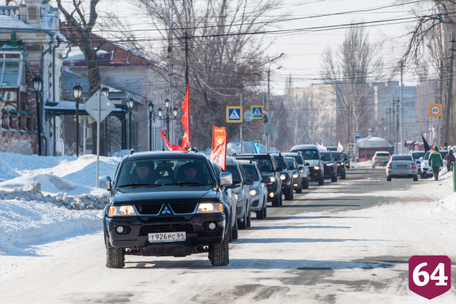 Под Саратовом более ста водителей поддержали автопробег Z