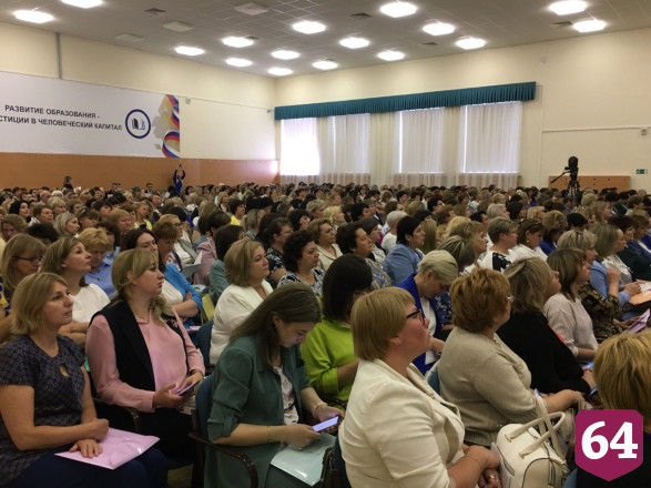 В Саратове на форуме обсуждают развитие дошкольного образования 