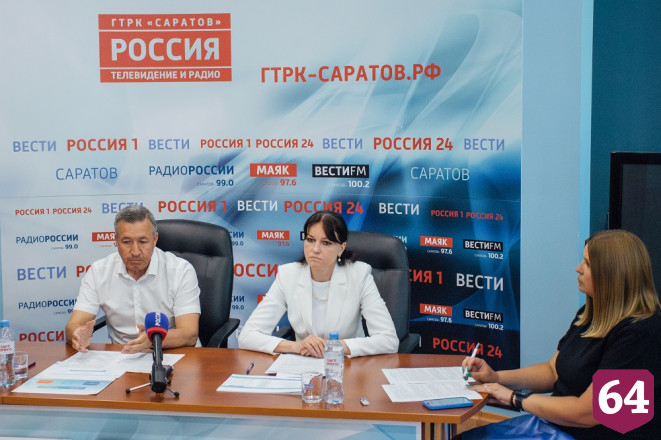 В Саратовской области садоводы могут принять участие в программе социальной догазификации