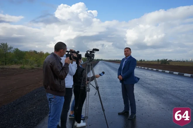 Под Саратовом оценили качество новой объездной дороги