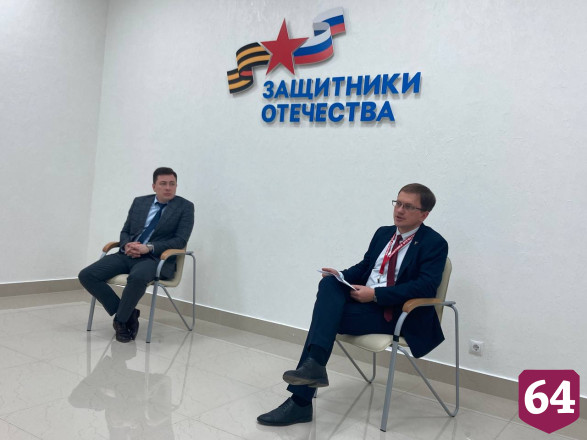 Для ветеранов СВО открыли пункт проката средств реабилитации