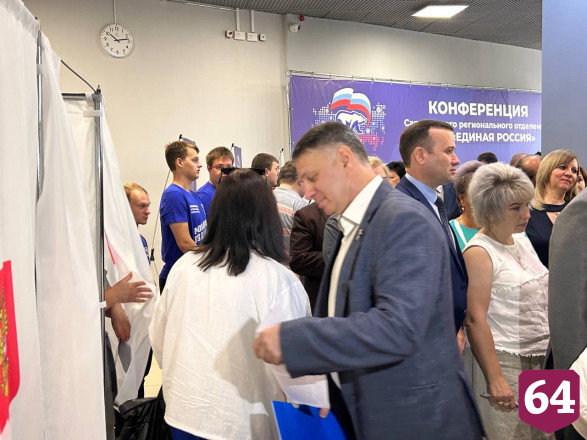 Ветераны СВО и учителя стали кандидатами на выборы в гордуму от «Единой России»
