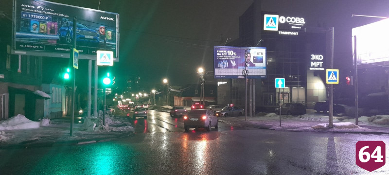 На Симбирской водитель «Весты» сбил девушку