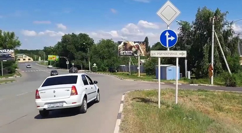 В Энгельсе по региональной программе обновили 15 участков дорог