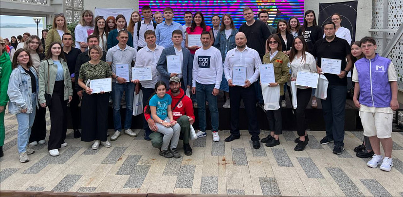 Молодые саратовцы прошли обучение по «ГосСтарту»