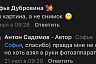 «Ленивый фотограф» показал эффектный водопад в Саратовской области 