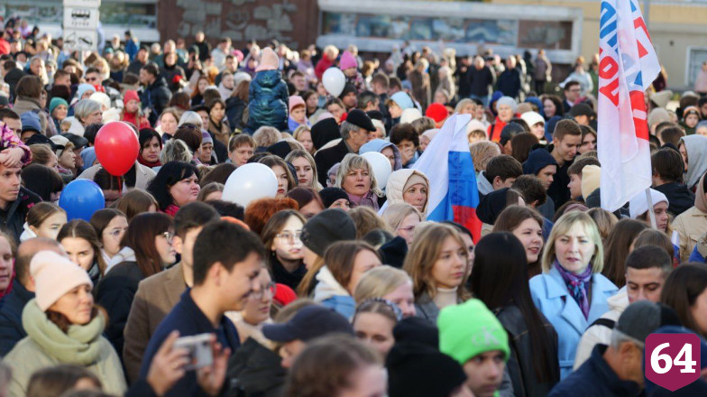 В Саратове День народного единства отметили фестивалем национальных культур