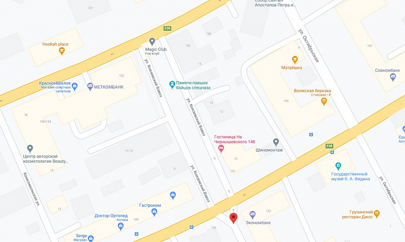 В центре Саратова из-за работ энергетиков перекрыли улицу