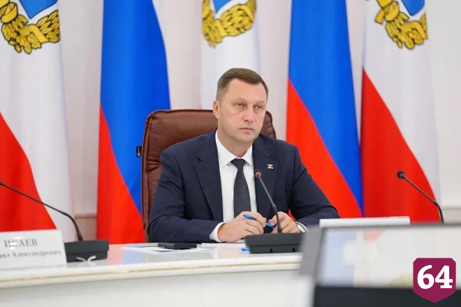 Саратовские детские лагеря представят на портале «Госуслуг»