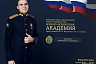 Родителям кавалера ордена Мужества вручили награду погибшего сына 