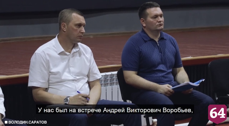 Планируется ремонт саратовской трассы у границы с Волгоградской областью