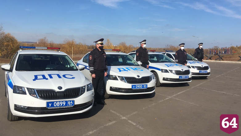 Саратовские автоинспекторы получили новые иномарки