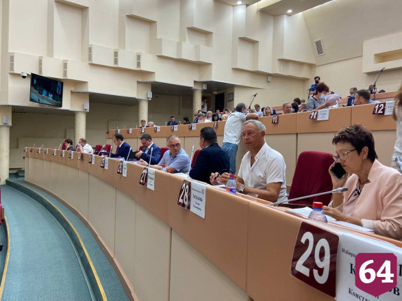 Администрация Саратова получила кредит на 4 млрд рублей 