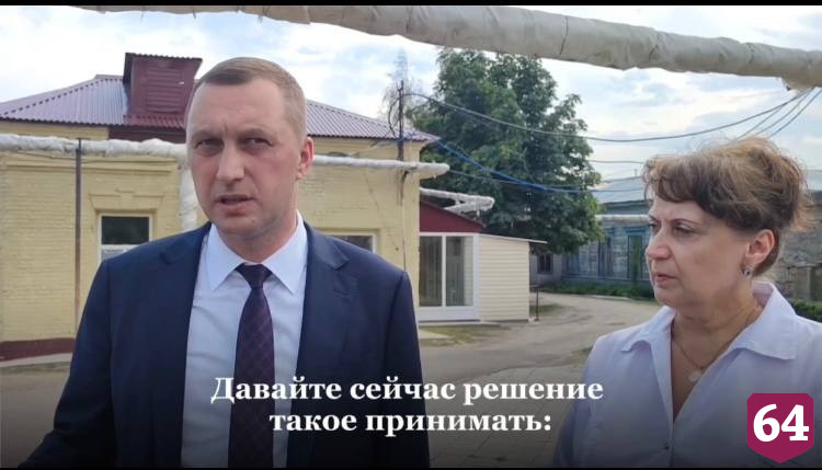 В Саратовской области отремонтируют роддом