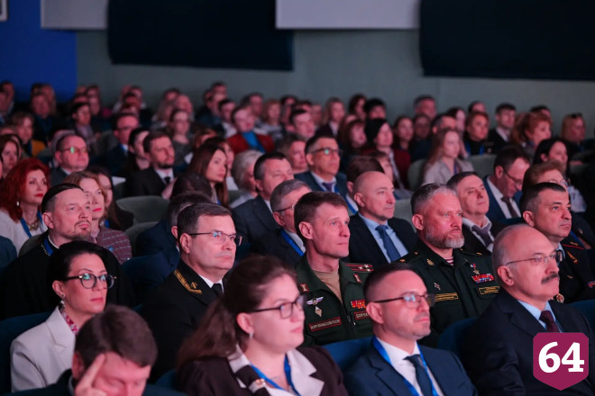 Юридический форум в Саратове объединил более 1300 экспертов по праву