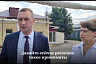 В Саратовской области отремонтируют роддом