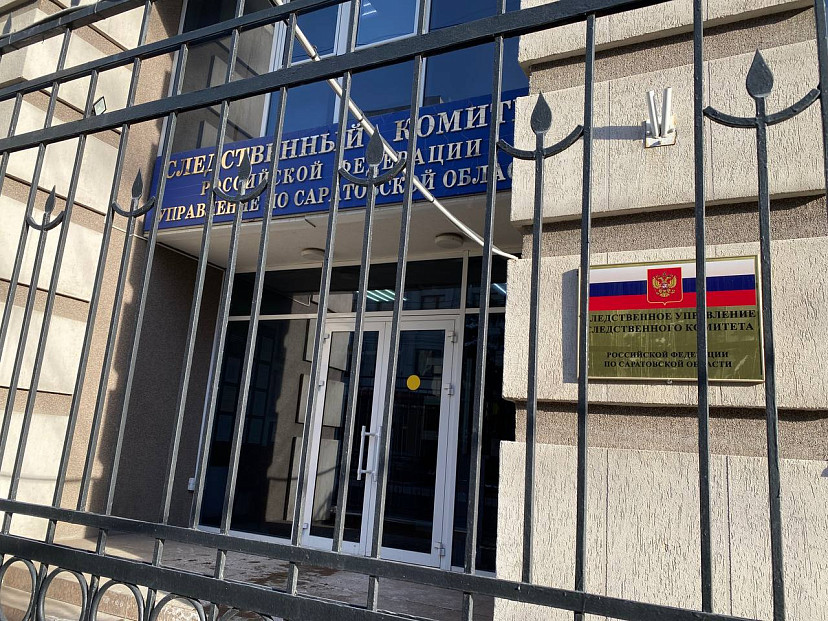 Жителя Саратова заподозрили в похищении студентки