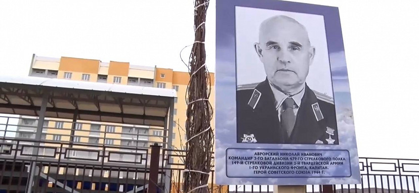 В новом сквере Саратова высадили березы и рябины