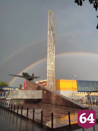 Саратовцы делились в сети снимками двойной радуги