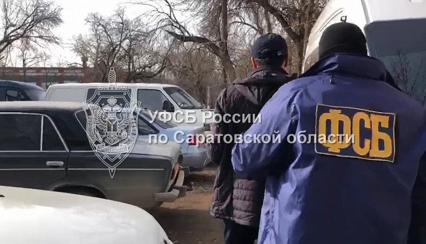 Жители Энгельса помогали мигрантам заключать фиктивные браки