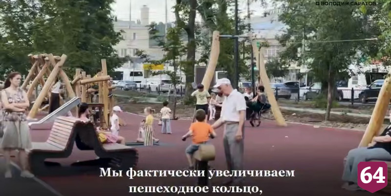 Вячеслав Володин анонсировал продолжение благоустройства бульвара по Астраханской
