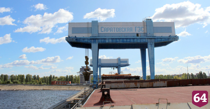 Установленная мощность Саратовской ГЭС выросла 