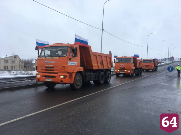 В Саратовской области открыли движение по новому мосту  