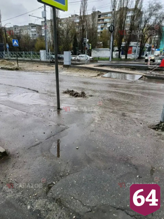 Глава Саратова поручил оперативно устранить подтопления после сильного дождя