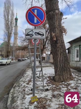Автохамов наказали на неправильную парковку в центре Саратова
