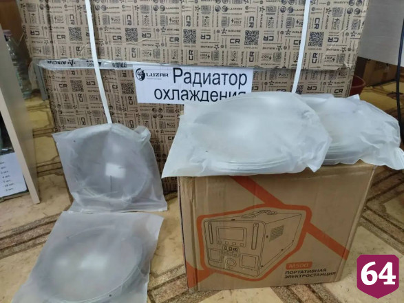 Саратовские волонтеры отправили еще 100 килограммов гуманитарной помощи на СВО