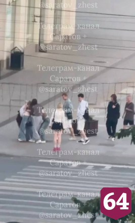 Полиция ищет очевидцев избиения девушки толпой у Крытого рынка