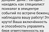 Из Донбасса в Саратов привезли новорожденного и 4-летних двойняшек