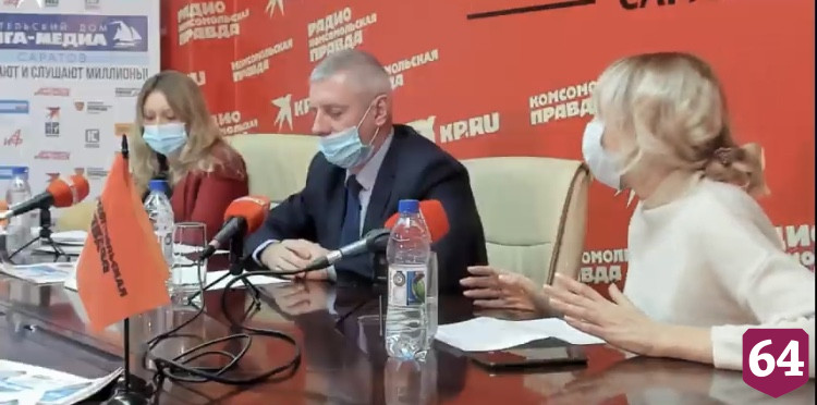 В Саратове рассказали, как получить перерасчет за коммунальные услуги