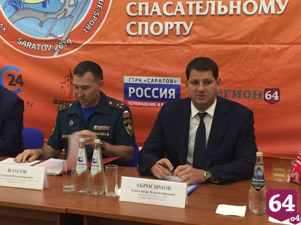 Министр пообещал саратовцам запоминающееся шоу на открытии чемпионата мира 