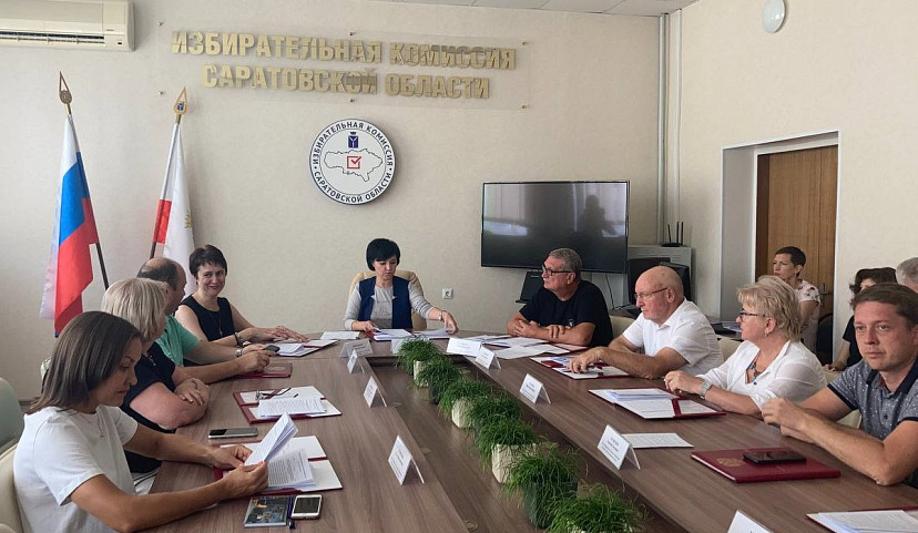 На выборы депутатов Саратовской облдумы добавят почти 7 млн рублей
