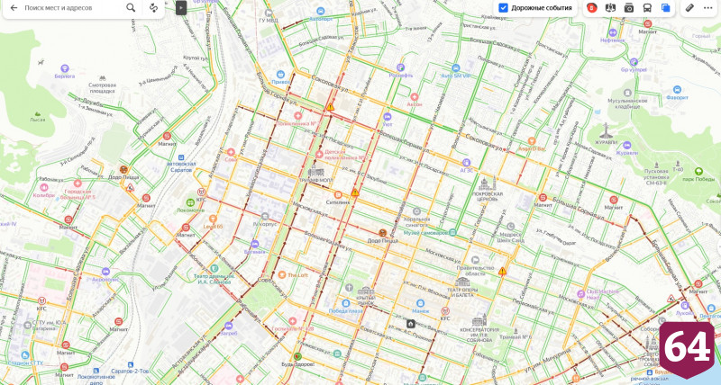 Саратовцы перед Новым годом выстроились в очереди в супермаркетах 